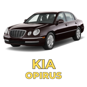 KIA Opirus (GH) Wiring Diagram