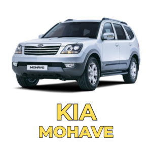 KIA Mohave (HM) Wiring Diagram